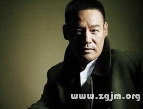 巍子的个人资料